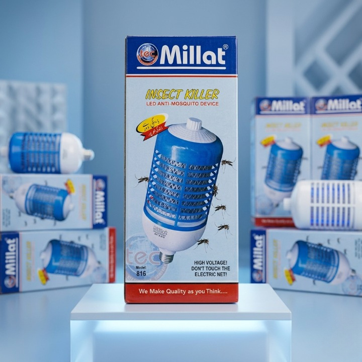 1200 Watt Millat LED Anti-Mosquito Bug Zapper Lamp
